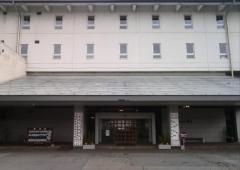 クアハウス碁点
