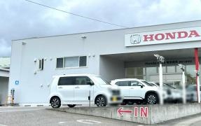 Ｈｏｎｄａ　Ｃａｒｓ須賀川森宿店