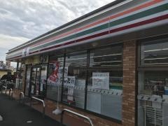 セブンイレブン　土浦中高津店