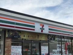 セブンイレブン　土浦中高津店