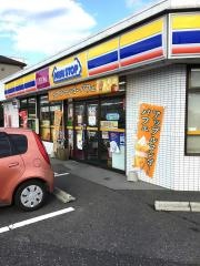 ミニストップ　穴川店
