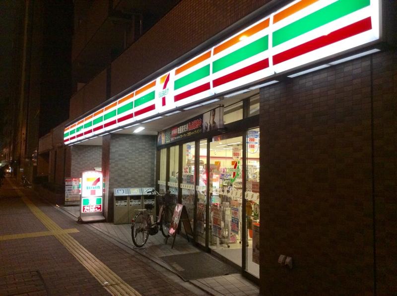 外観を撮影致しました。