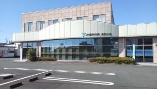 ＪＡ遠州中央豊岡支店