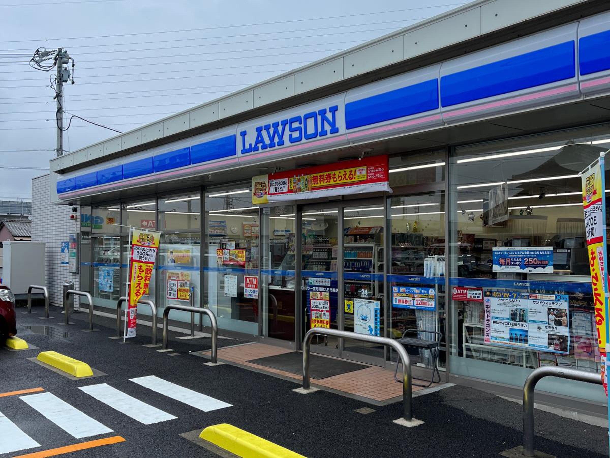活動歴および当時の関連ビジュアル記録