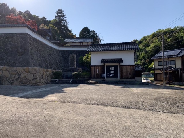 梅林寺／ホームメイト