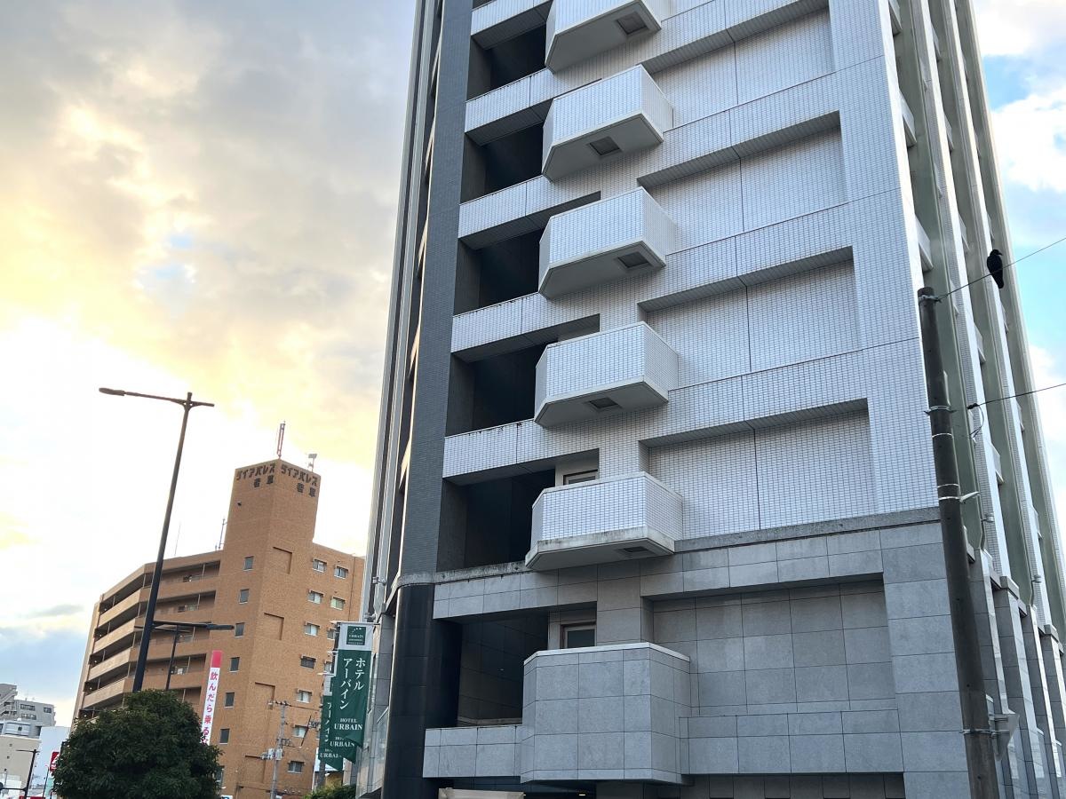 アーバイン　広島エグゼクティブ