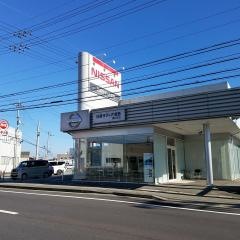 日産サティオ徳島論田支店
