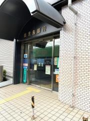 鹿児島銀行姶良支店