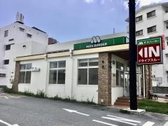 モスバーガー　首里石嶺店