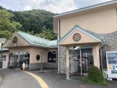 黒豆の館