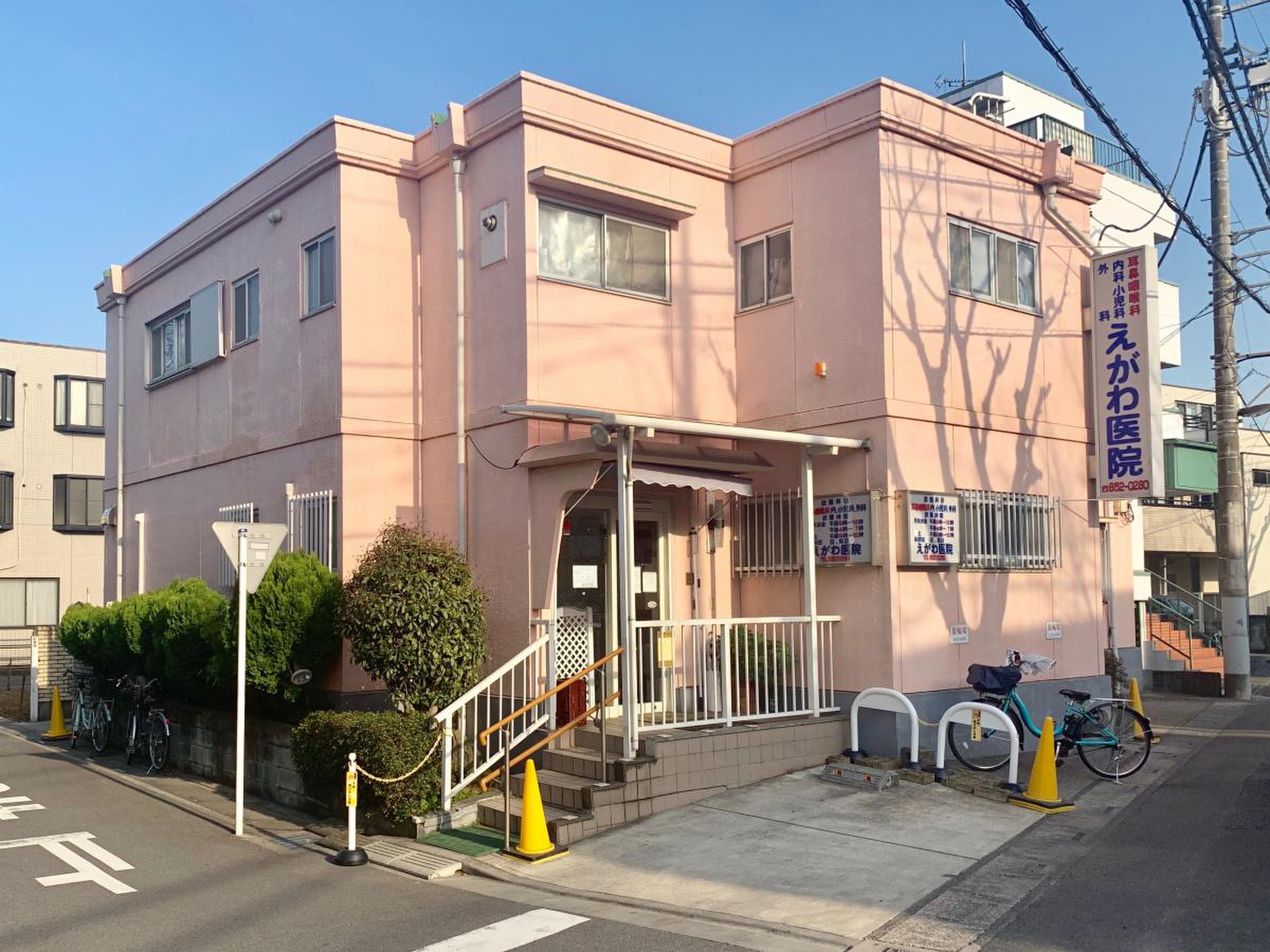 活動歴および当時の関連ビジュアル記録