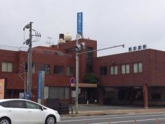 瀧田整形外科医院