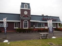 レッドロブスター　甲府店