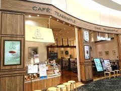 マザーリーフイオンモール広島府中店