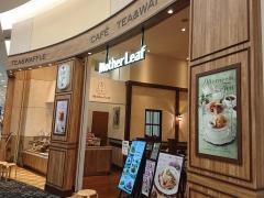 マザーリーフイオンモール広島府中店
