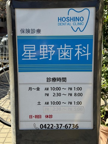 投稿写真3