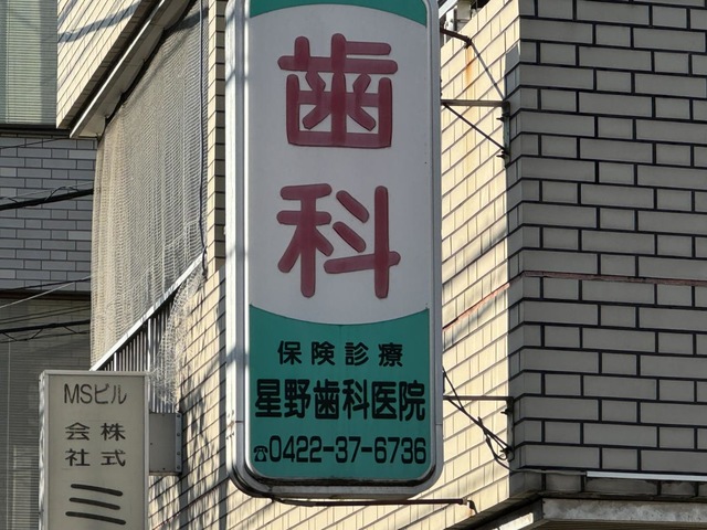 投稿写真2