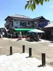 むさし食事処