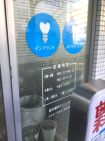 投稿写真5