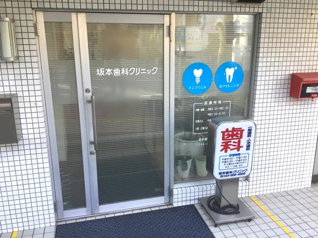 投稿写真3