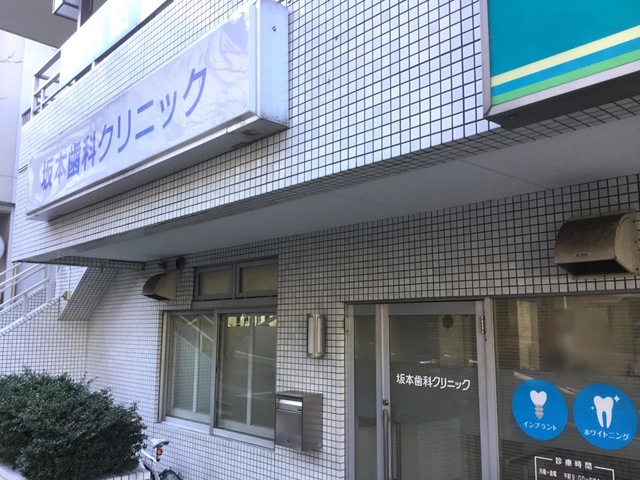 投稿写真1