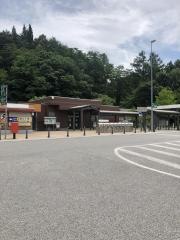 花輪ＳＡ