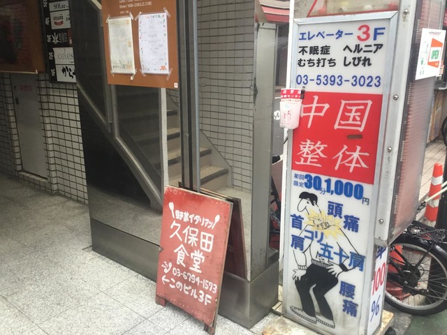 投稿写真2