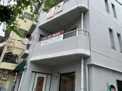 理学整体・奥村健康院