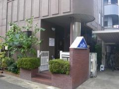 上杉歯科