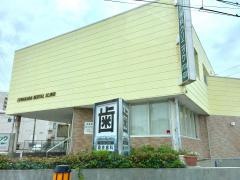 桑原歯科クリニック