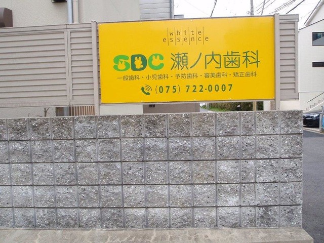 投稿写真1
