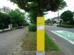 「平台二丁目」バス停留所