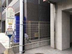 「千年」バス停留所
