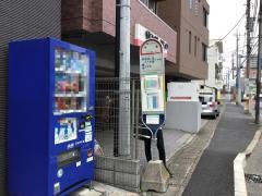 「千年」バス停留所