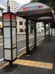 「黄金中学校前」バス停留所