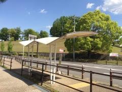 「鞍ケ池公園前」バス停留所