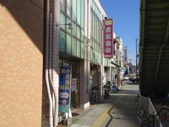 倉松歯科医院