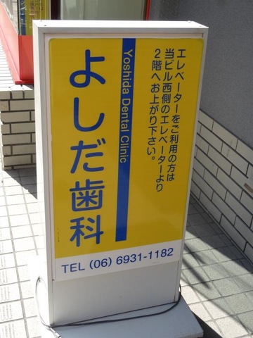 投稿写真3