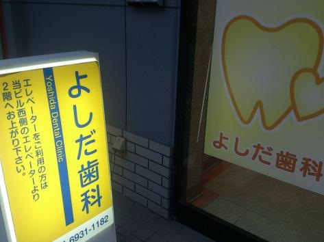 投稿写真6