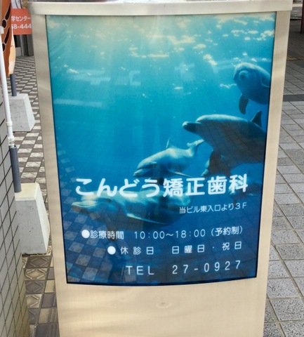 投稿写真3