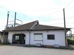 高角駅