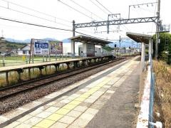 高角駅
