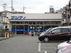 サンディ　藤井寺店