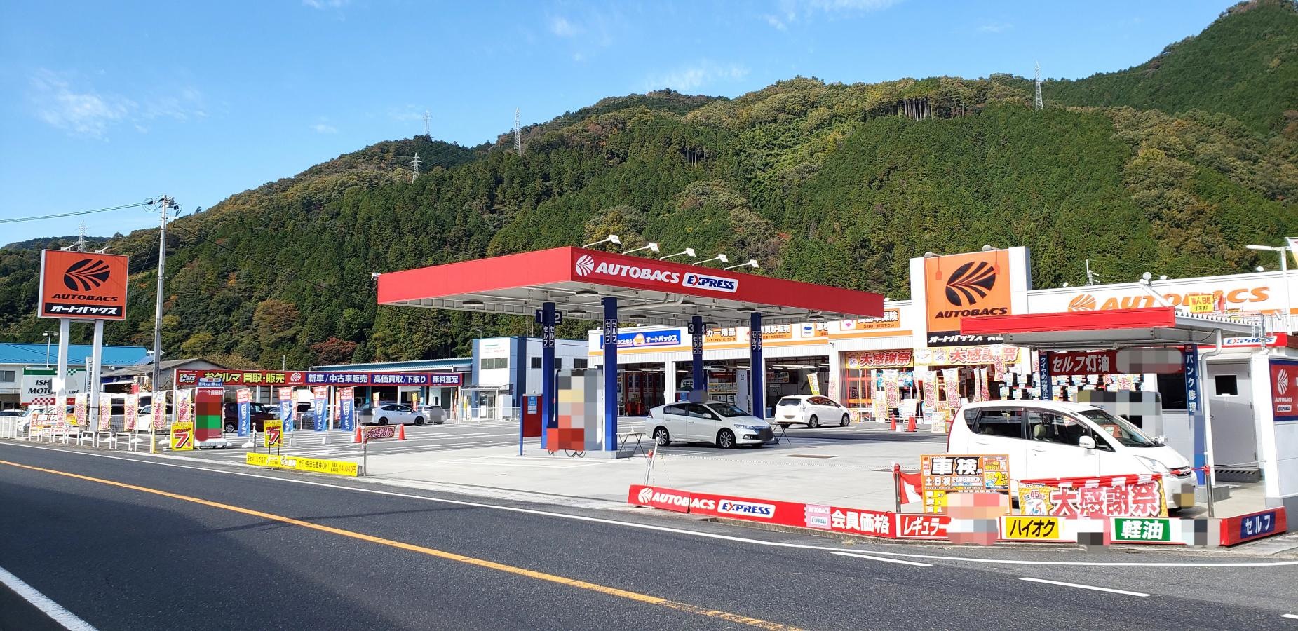 外観