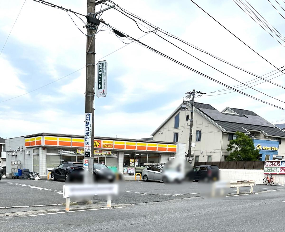 デイリーヤマザキ