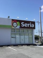 Ｓｅｒｉａ　社店