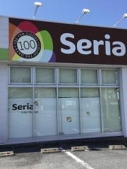 Ｓｅｒｉａ　社店