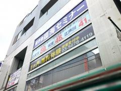 臨海セミナー新小岩校