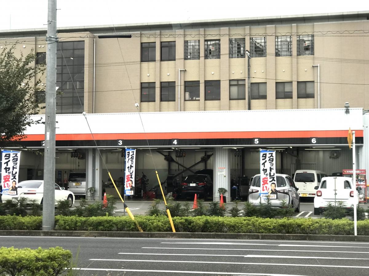 施設外観①