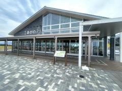道の駅　あがの